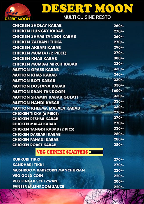 Dessert Moon Multicuisine Restaurant - Airoli - Navi Mumbai image 5